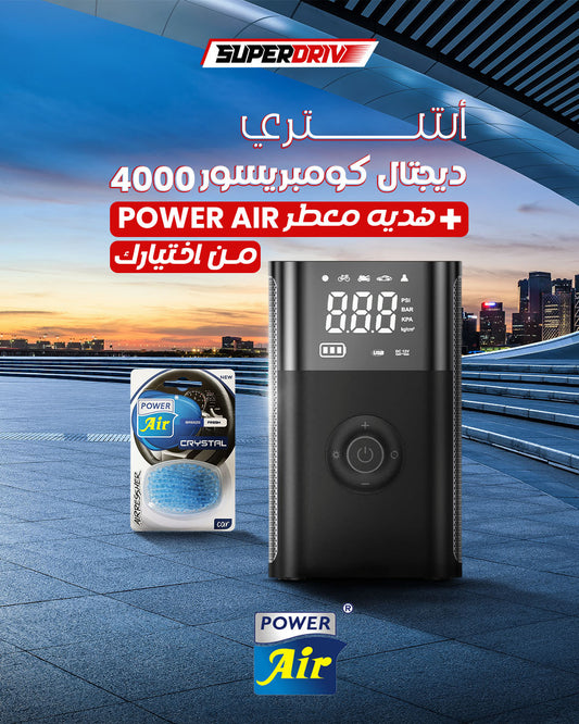 FREE Power Air Crystal 8g + Superdrive Digital Air Compressor 4000mAh