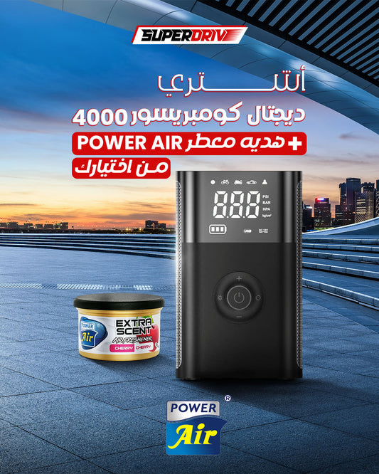 FREE Power Air Extra Scent 40g + Superdrive Digital Air Compressor 4000mAh