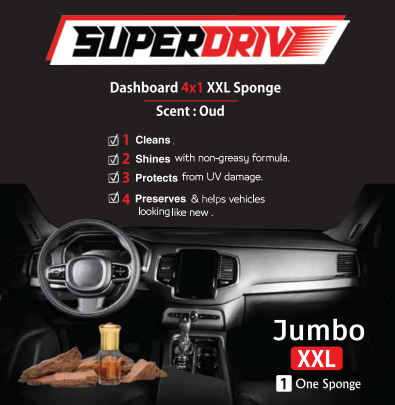 Superdrive Sponge 4 In 1  Dashboard & Leather polish