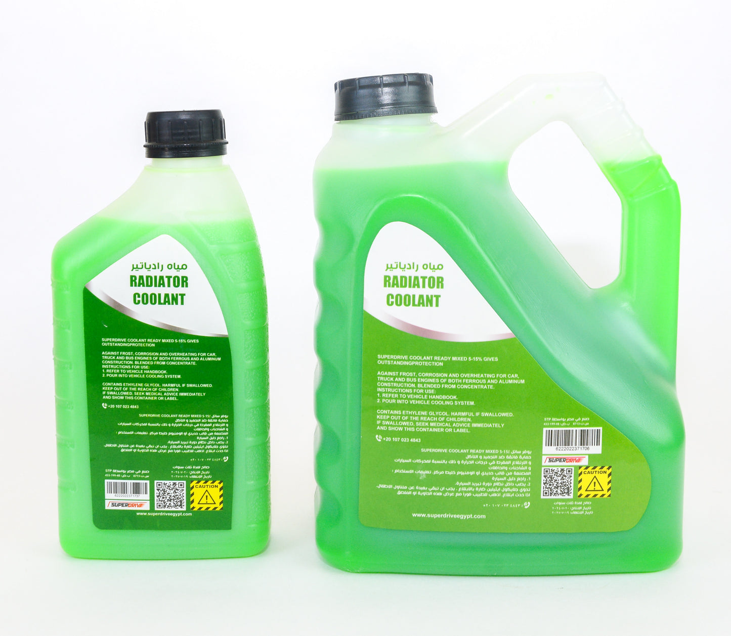 Superdrive Engine Coolant Offer for Car Radiator Anti Freeze & Boil 4L+1L (Green)