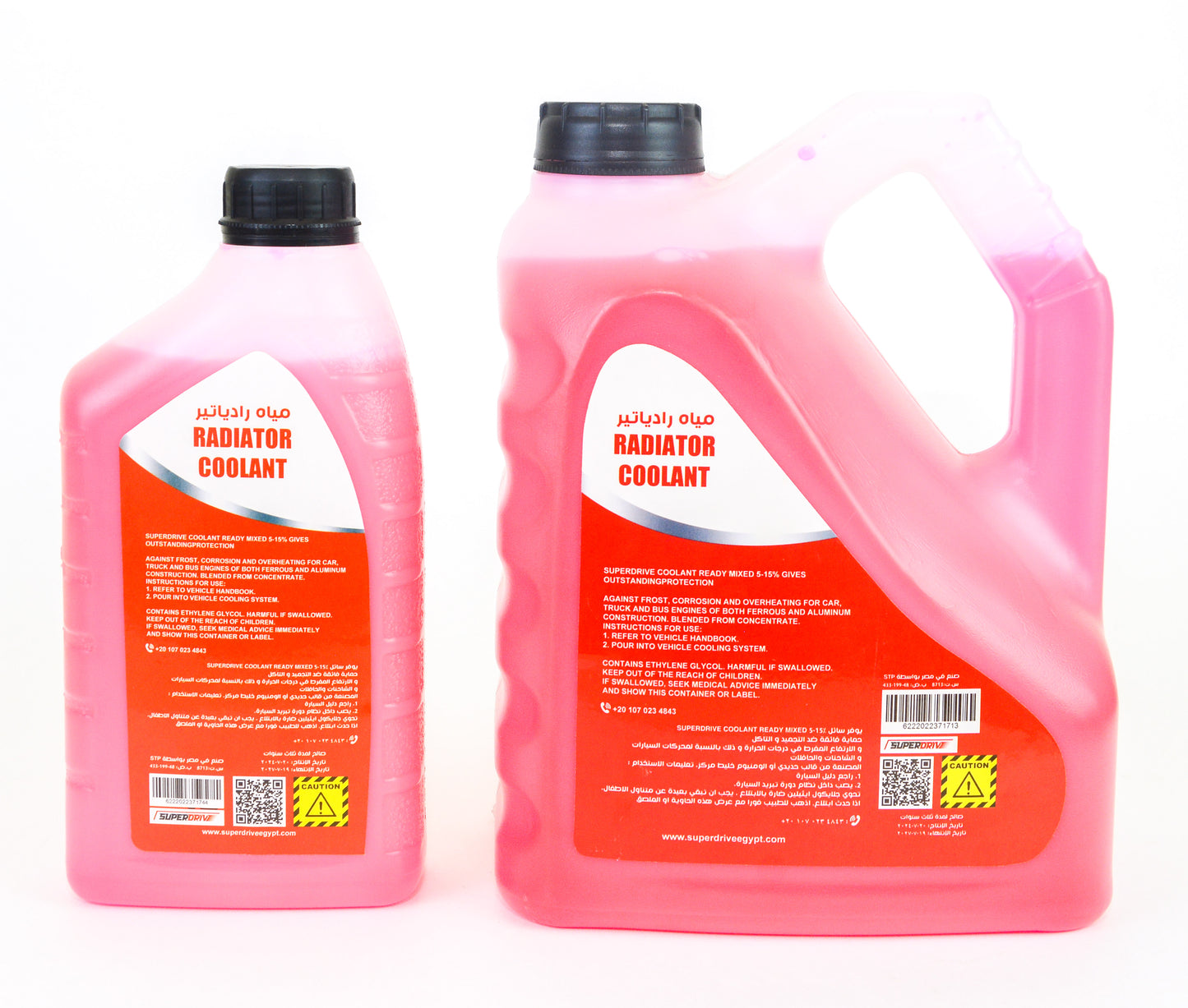 Superdrive Engine Coolant Offer for Car Radiator Anti Freeze & Boil 4L+1L (Red)